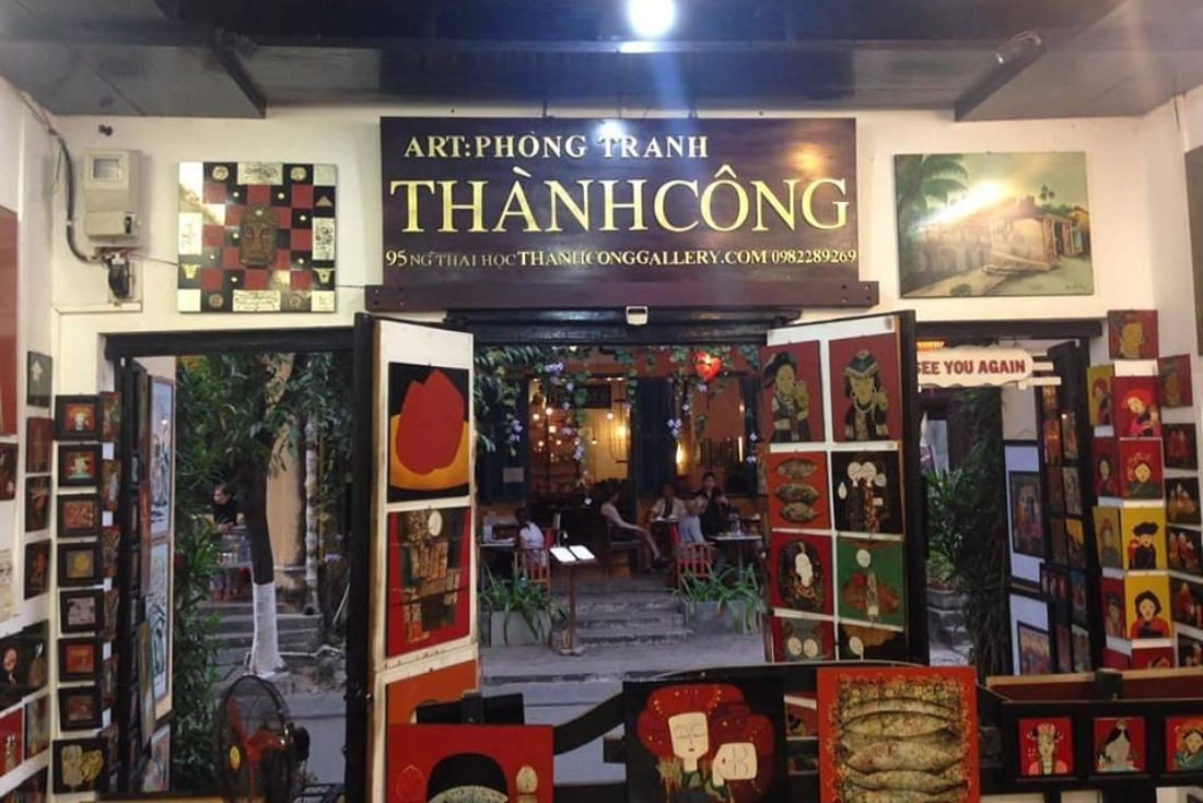 호이안 탄 꽁 아트 갤러리의 전시 공간과 작품
