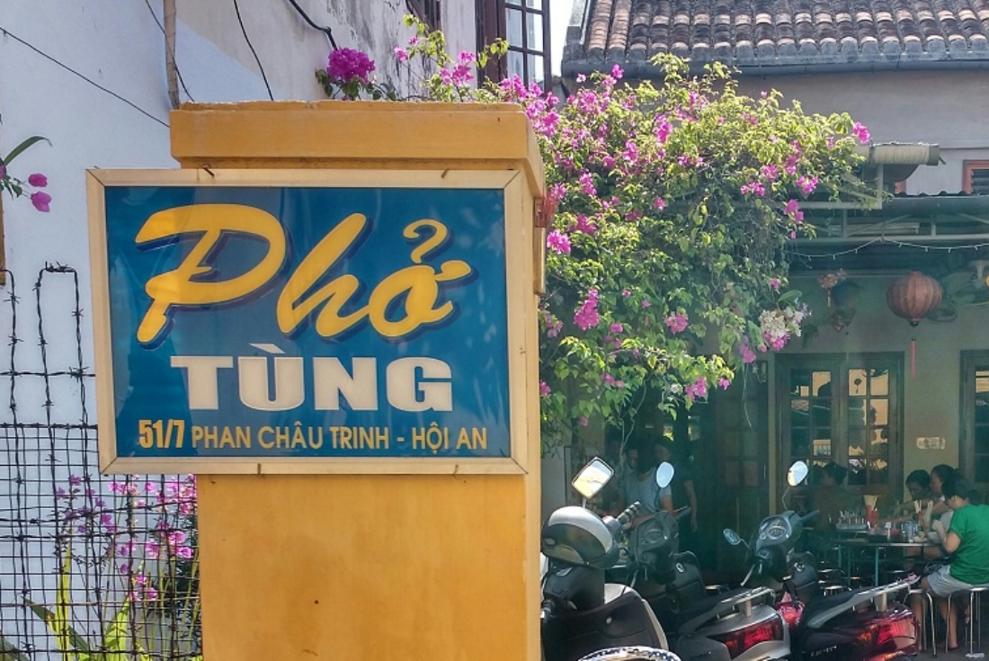 Pho Tung - Traditional Vietnamese breakfast in Hoi An